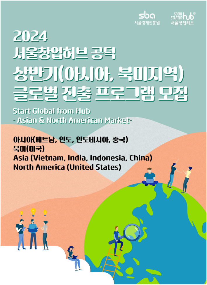 wowtale.net wowtale.net 13 - 와우테일