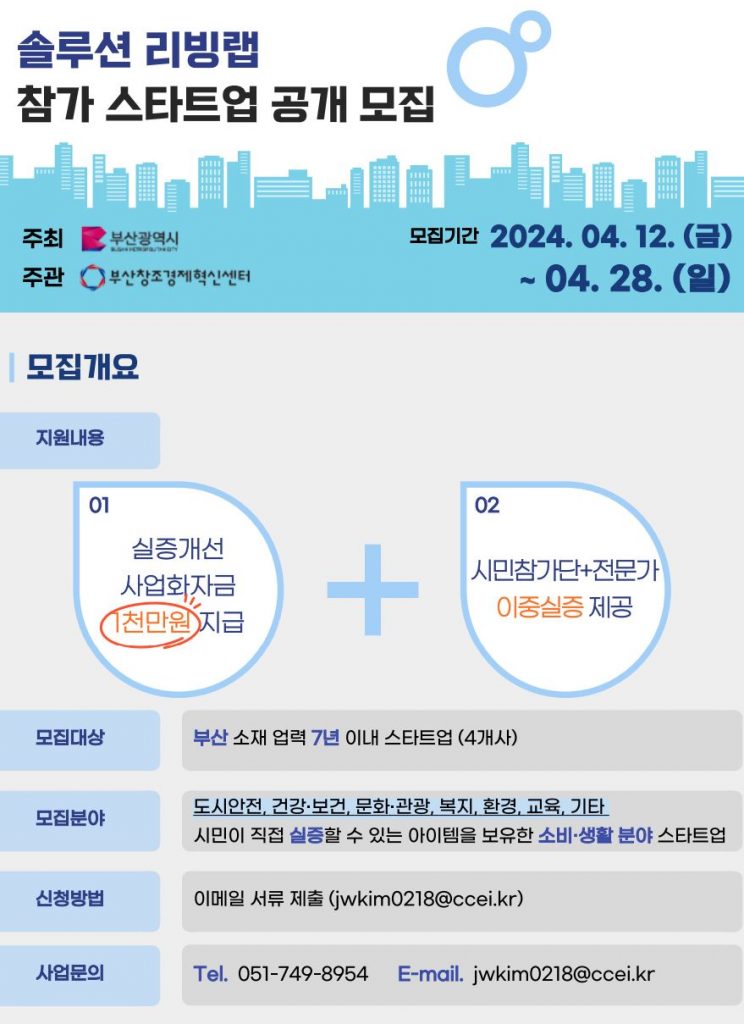 wowtale.net wowtale.net 18 - 와우테일