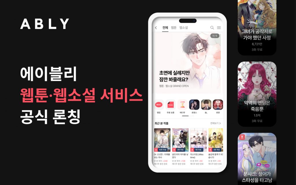 wowtale.net wowtale.net 20 - 와우테일