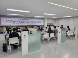 wowtale.net wowtale.net 05 - 와우테일