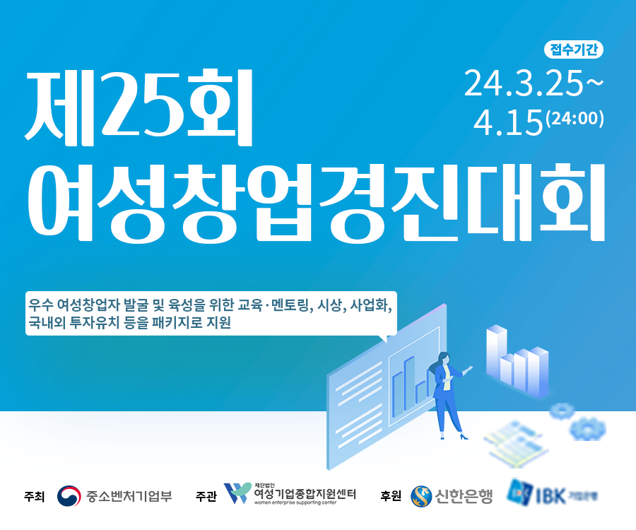 wowtale.net wowtale.net 07. 300 - 와우테일