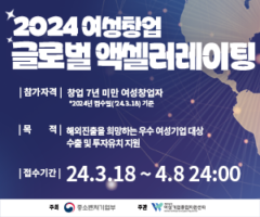 wowtale.net wowtale.net 09. 300 250 - 와우테일