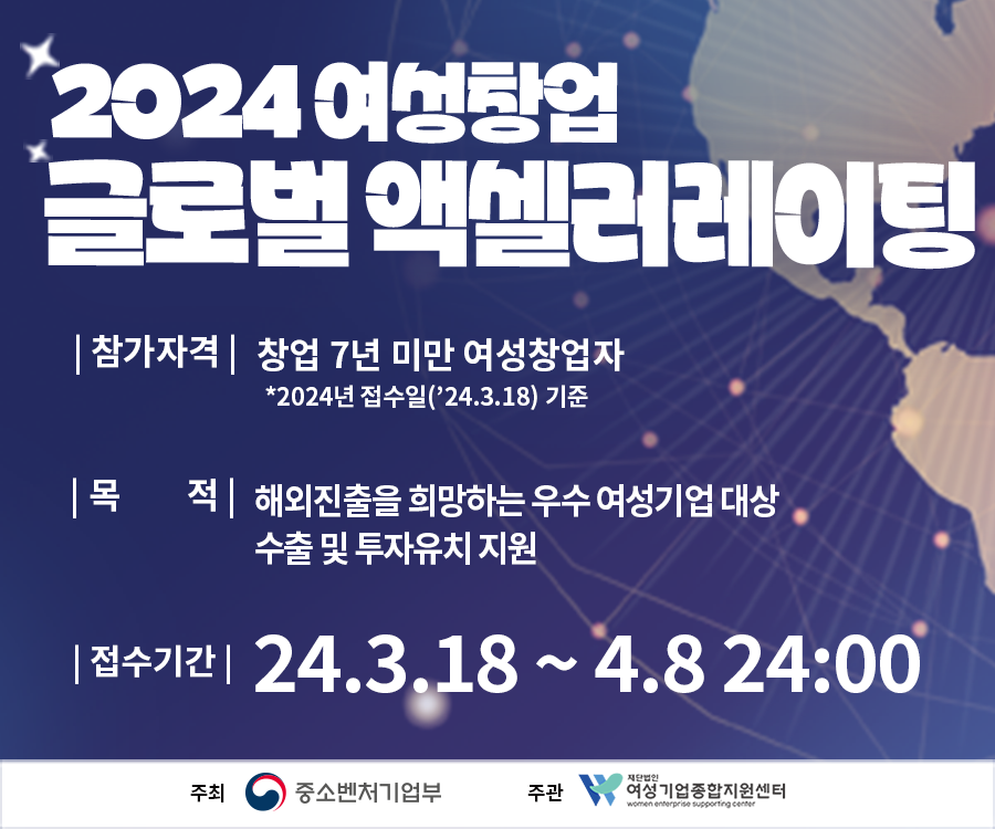 wowtale.net wowtale.net 09. 300 250x3 1 - 와우테일