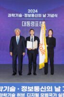 wowtale.net wowtale.net 1 22 2024 - 와우테일