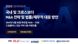 wowtale.net wowtale.net 1 ma - 와우테일