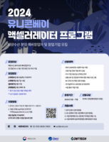 wowtale.net wowtale.net 1. 3 - 와우테일