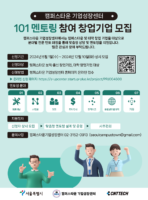 wowtale.net wowtale.net 101 - 와우테일
