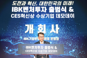 wowtale.net wowtale.net 1028147215 20240404133417 7812109600 - 와우테일