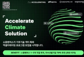 wowtale.net wowtale.net 12 12 - 와우테일