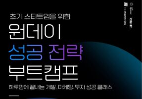 wowtale.net wowtale.net 123 2 - 와우테일