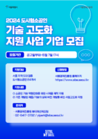 wowtale.net wowtale.net 14 - 와우테일