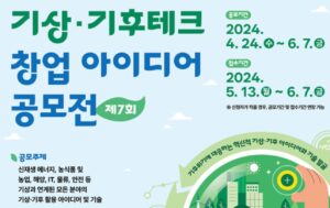 wowtale.net wowtale.net 16 1 - 와우테일