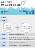 wowtale.net wowtale.net 18 - 와우테일