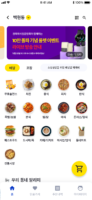 wowtale.net wowtale.net 2 - 와우테일