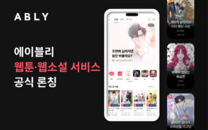 wowtale.net wowtale.net 20 - 와우테일