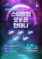 wowtale.net wowtale.net 2024 1 - 와우테일