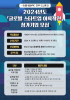 wowtale.net wowtale.net 2024 2 - 와우테일