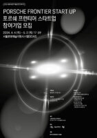 wowtale.net wowtale.net 3554237228 20240410183924 2086775901 - 와우테일
