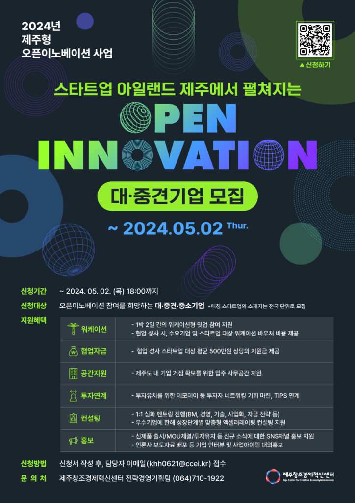 wowtale.net wowtale.net 3718395138 20240412185458 6972781087 - 와우테일