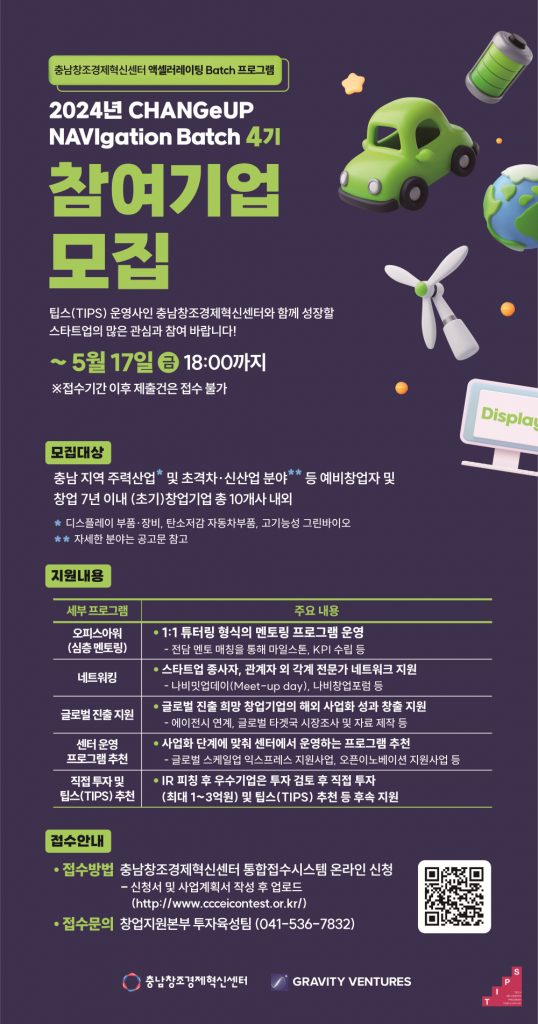 wowtale.net wowtale.net 4 2 - 와우테일