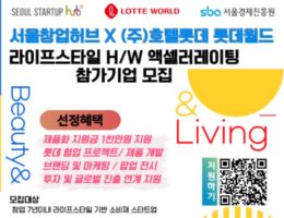 wowtale.net wowtale.net 4 3 - 와우테일