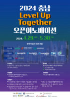 wowtale.net wowtale.net 58 - 와우테일