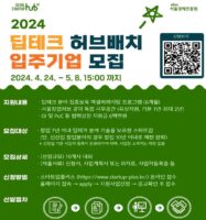 wowtale.net wowtale.net 61 - 와우테일