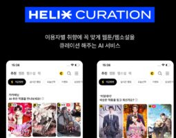 wowtale.net wowtale.net 66 - 와우테일