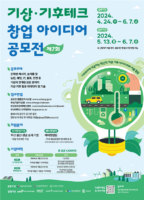 wowtale.net wowtale.net 7 - 와우테일