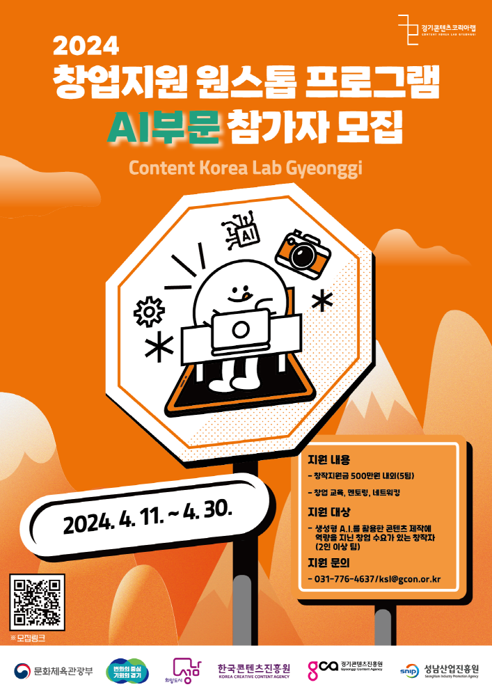 wowtale.net wowtale.net ai 1 - 와우테일