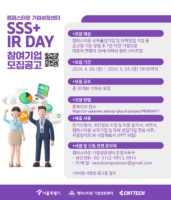 wowtale.net wowtale.net ir day - 와우테일