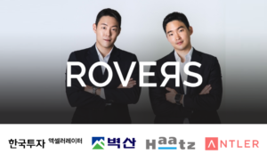 wowtale.net wowtale.net rovers - 와우테일