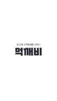 wowtale.net wowtale.net splash screen - 와우테일