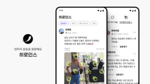 wowtale.net wowtale.net unnamed 3 - 와우테일