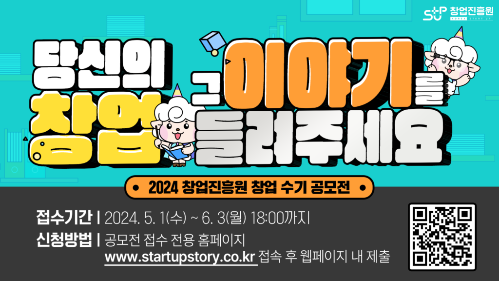 wowtale.net 63 wowtale.net 63 - 와우테일