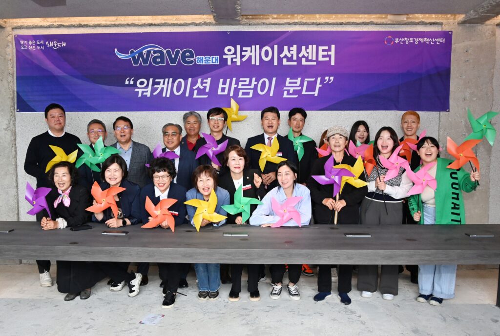 wowtale.net wowtale.net - 와우테일