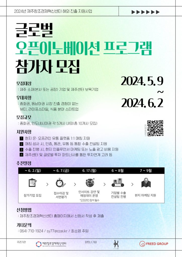 wowtale.net wowtale.net 16 - 와우테일