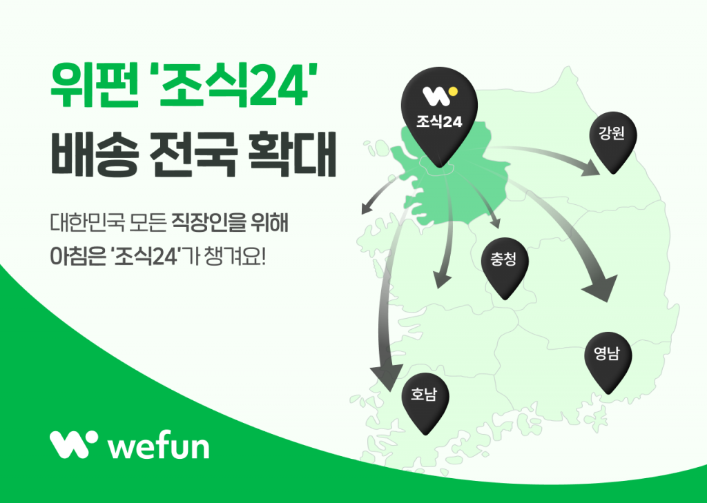 wowtale.net wowtale.net 18 - 와우테일