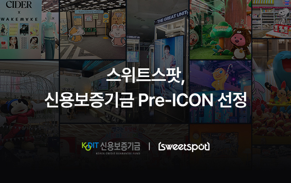 wowtale.net wowtale.net 35 - 와우테일