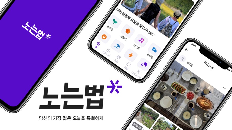 wowtale.net wowtale.net 5 - 와우테일