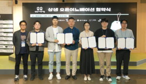 wowtale.net wowtale.net 1 - 와우테일