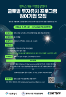 wowtale.net wowtale.net 1 1 1 - 와우테일