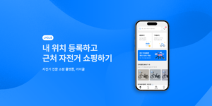 wowtale.net wowtale.net 1 1 2 - 와우테일