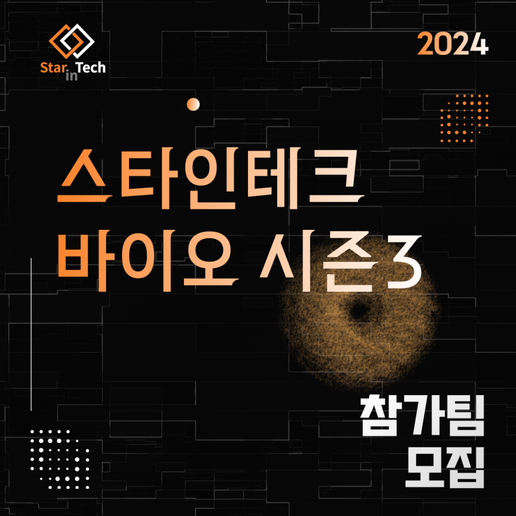 wowtale.net wowtale.net 1 3 1 - 와우테일