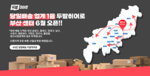 wowtale.net wowtale.net 1. - 와우테일