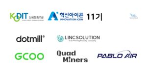 wowtale.net wowtale.net 11 3 - 와우테일