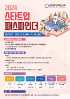 wowtale.net wowtale.net 11 5 - 와우테일