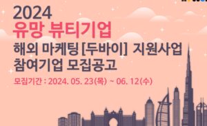 wowtale.net wowtale.net 12 13 - 와우테일
