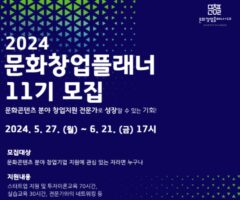 wowtale.net wowtale.net 12 14 - 와우테일