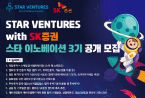 wowtale.net wowtale.net 12 15 - 와우테일